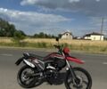 Форте Інша, об'ємом двигуна 0.3 л та пробігом 0 тис. км за 1299 $, фото 1 на Automoto.ua