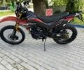Форте Другая, объемом двигателя 0.25 л и пробегом 0 тыс. км за 1100 $, фото 2 на Automoto.ua