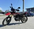 Форте Другая, объемом двигателя 0.25 л и пробегом 0 тыс. км за 1149 $, фото 1 на Automoto.ua