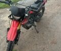 Форте Другая, объемом двигателя 0.25 л и пробегом 0 тыс. км за 969 $, фото 5 на Automoto.ua