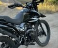 Форте Другая, объемом двигателя 0.25 л и пробегом 0 тыс. км за 1000 $, фото 3 на Automoto.ua