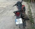 Форте Другая, объемом двигателя 0.3 л и пробегом 0 тыс. км за 900 $, фото 2 на Automoto.ua