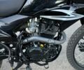 Форте Другая, объемом двигателя 0.25 л и пробегом 0 тыс. км за 1000 $, фото 4 на Automoto.ua