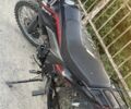 Форте Другая, объемом двигателя 0.3 л и пробегом 0 тыс. км за 900 $, фото 4 на Automoto.ua