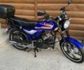 Форте Інша, об'ємом двигуна 0.13 л та пробігом 0 тис. км за 510 $, фото 1 на Automoto.ua