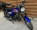 Форте Інша, об'ємом двигуна 0.13 л та пробігом 0 тис. км за 510 $, фото 3 на Automoto.ua