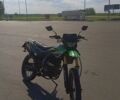 Форте Інша, об'ємом двигуна 0.25 л та пробігом 0 тис. км за 897 $, фото 2 на Automoto.ua