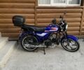 Форте Інша, об'ємом двигуна 0.13 л та пробігом 0 тис. км за 510 $, фото 2 на Automoto.ua