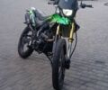 Форте Інша, об'ємом двигуна 0.25 л та пробігом 0 тис. км за 897 $, фото 1 на Automoto.ua
