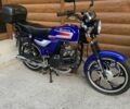 Форте Інша, об'ємом двигуна 0.13 л та пробігом 0 тис. км за 510 $, фото 1 на Automoto.ua