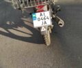 Форте Інша, об'ємом двигуна 2.3 л та пробігом 0 тис. км за 29999 $, фото 3 на Automoto.ua