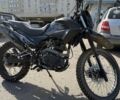 Форте Другая, объемом двигателя 0.25 л и пробегом 0 тыс. км за 1210 $, фото 1 на Automoto.ua