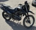 Форте Другая, объемом двигателя 0.25 л и пробегом 0 тыс. км за 1210 $, фото 2 на Automoto.ua