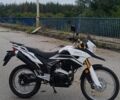 Форте Другая, объемом двигателя 0.3 л и пробегом 0 тыс. км за 1299 $, фото 4 на Automoto.ua