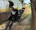 Форте Другая, объемом двигателя 0.25 л и пробегом 0 тыс. км за 900 $, фото 1 на Automoto.ua