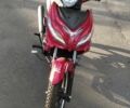 Форте Інша, об'ємом двигуна 2.3 л та пробігом 0 тис. км за 29999 $, фото 1 на Automoto.ua