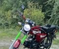 Форте Інша, об'ємом двигуна 0.13 л та пробігом 0 тис. км за 400 $, фото 1 на Automoto.ua