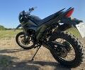 Форте Інша, об'ємом двигуна 0.3 л та пробігом 0 тис. км за 750 $, фото 1 на Automoto.ua