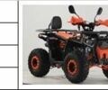 Форте Інша, об'ємом двигуна 0.13 л та пробігом 0 тис. км за 1150 $, фото 4 на Automoto.ua