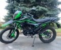 Форте Інша, об'ємом двигуна 0.3 л та пробігом 0 тис. км за 1500 $, фото 2 на Automoto.ua