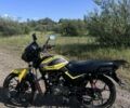 Форте Другая, объемом двигателя 0.15 л и пробегом 0 тыс. км за 800 $, фото 5 на Automoto.ua