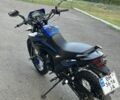 Форте Інша, об'ємом двигуна 0.27 л та пробігом 0 тис. км за 1150 $, фото 3 на Automoto.ua