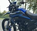Форте Інша, об'ємом двигуна 0.27 л та пробігом 0 тис. км за 1150 $, фото 9 на Automoto.ua