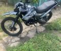 Форте Інша, об'ємом двигуна 0.25 л та пробігом 0 тис. км за 1575 $, фото 2 на Automoto.ua