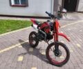 Форте Другая, объемом двигателя 0.13 л и пробегом 0 тыс. км за 300 $, фото 1 на Automoto.ua
