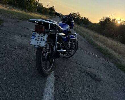 Форте Інша, об'ємом двигуна 0.13 л та пробігом 0 тис. км за 411 $, фото 1 на Automoto.ua
