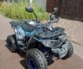 Форте Другая, объемом двигателя 2.3 л и пробегом 0 тыс. км за 968 $, фото 1 на Automoto.ua