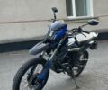 Форте Інша, об'ємом двигуна 0.27 л та пробігом 0 тис. км за 1150 $, фото 2 на Automoto.ua