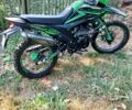 Форте Другая, объемом двигателя 0.3 л и пробегом 0 тыс. км за 1500 $, фото 1 на Automoto.ua