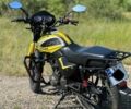 Форте Другая, объемом двигателя 0.15 л и пробегом 0 тыс. км за 800 $, фото 2 на Automoto.ua