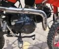 Форте Другая, объемом двигателя 0.13 л и пробегом 0 тыс. км за 300 $, фото 5 на Automoto.ua