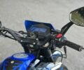 Форте Інша, об'ємом двигуна 0.27 л та пробігом 0 тис. км за 1150 $, фото 4 на Automoto.ua