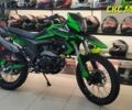 Форте Другая, объемом двигателя 0.3 л и пробегом 0 тыс. км за 1850 $, фото 1 на Automoto.ua