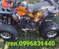 Форте Другая, объемом двигателя 2.3 л и пробегом 0 тыс. км за 723 $, фото 6 на Automoto.ua