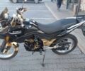 Форте Другая, объемом двигателя 0.27 л и пробегом 0 тыс. км за 1380 $, фото 2 на Automoto.ua
