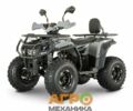 Форте Другая, объемом двигателя 2.3 л и пробегом 0 тыс. км за 1106 $, фото 1 на Automoto.ua