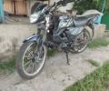Форте Інша, об'ємом двигуна 0.12 л та пробігом 0 тис. км за 242 $, фото 1 на Automoto.ua