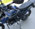Форте Другая, объемом двигателя 0.3 л и пробегом 0 тыс. км за 1500 $, фото 2 на Automoto.ua