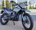 Форте Інша, об'ємом двигуна 0.25 л та пробігом 0 тис. км за 1508 $, фото 6 на Automoto.ua
