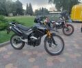 Форте Другая, объемом двигателя 0.27 л и пробегом 0 тыс. км за 1380 $, фото 1 на Automoto.ua