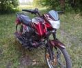 Форте Другая, объемом двигателя 0.11 л и пробегом 0 тыс. км за 603 $, фото 1 на Automoto.ua