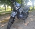 Форте Другая, объемом двигателя 0.3 л и пробегом 0 тыс. км за 1350 $, фото 1 на Automoto.ua