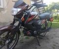 Форте Другая, объемом двигателя 0.11 л и пробегом 0 тыс. км за 603 $, фото 6 на Automoto.ua
