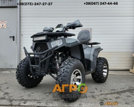 Форте Другая, объемом двигателя 2.3 л и пробегом 0 тыс. км за 2277 $, фото 6 на Automoto.ua