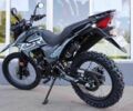 Форте Інша, об'ємом двигуна 0.25 л та пробігом 0 тис. км за 1508 $, фото 9 на Automoto.ua