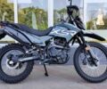 Форте Інша, об'ємом двигуна 0.25 л та пробігом 0 тис. км за 1508 $, фото 7 на Automoto.ua